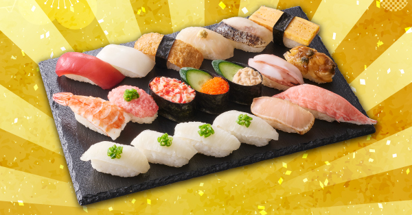 超得バリュー盛『えんがわ』