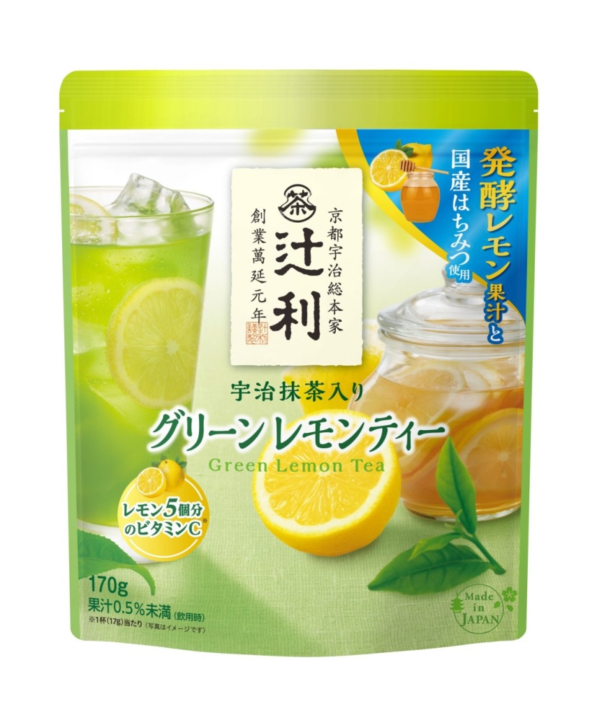 「〈辻利〉宇治抹茶入りグリーン レモン ティー(袋タイプ)」