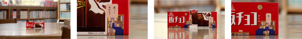 『本棚』篇の動画イメージ