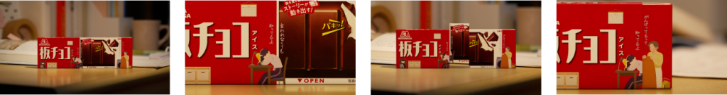 『受験』篇の動画イメージ