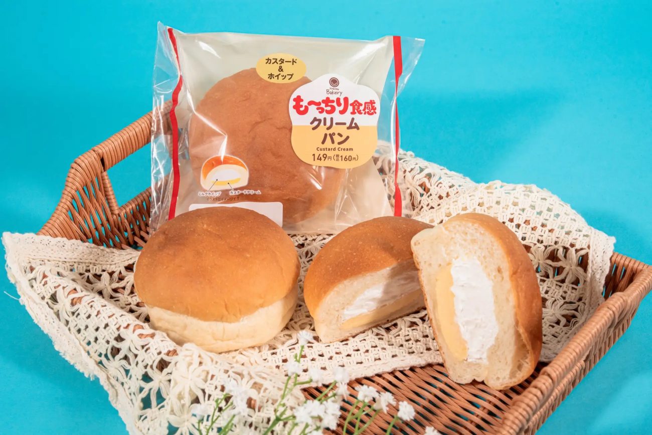 「も～っちり食感クリームパン」新登場