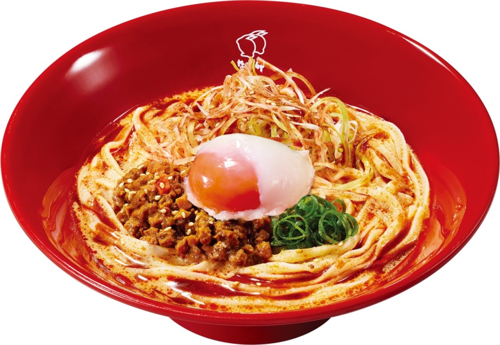 温たま痺辛麻辣冷やし担々うどん