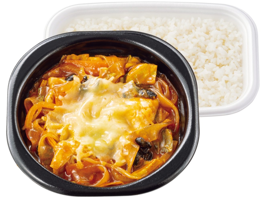 チーズ麻辣湯弁当