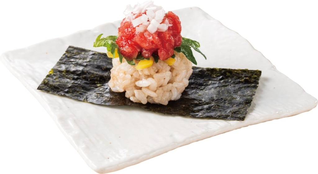 新商品「本鮪カマトロと薬味の絶品包み」