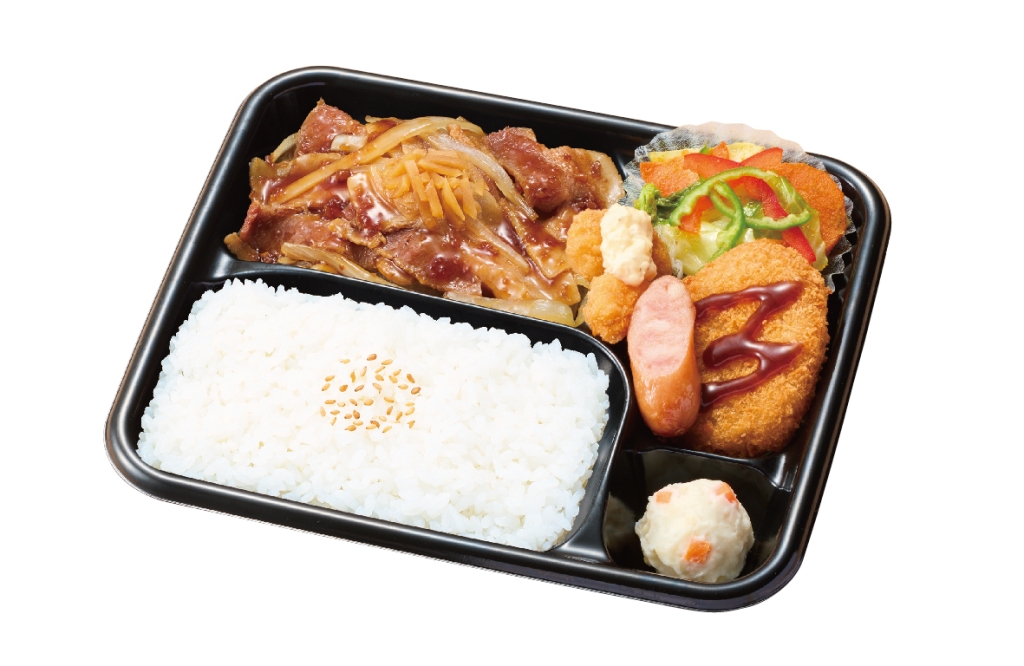 しょうが焼スぺシャル