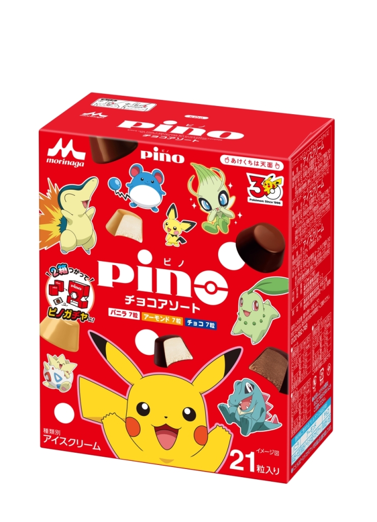 森永乳業「ピノチョコアソート（ポケモンパッケージ）」