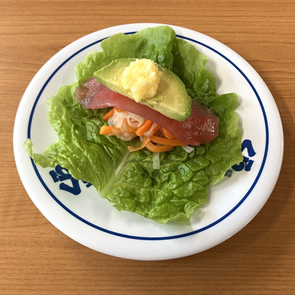 シャリ野菜 まぐろ