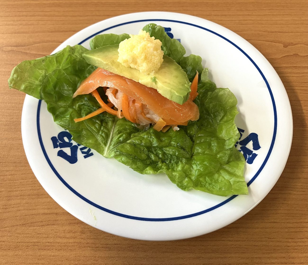 シャリ野菜 サーモン