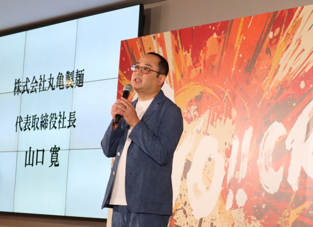 丸亀製麺の山口寛社長