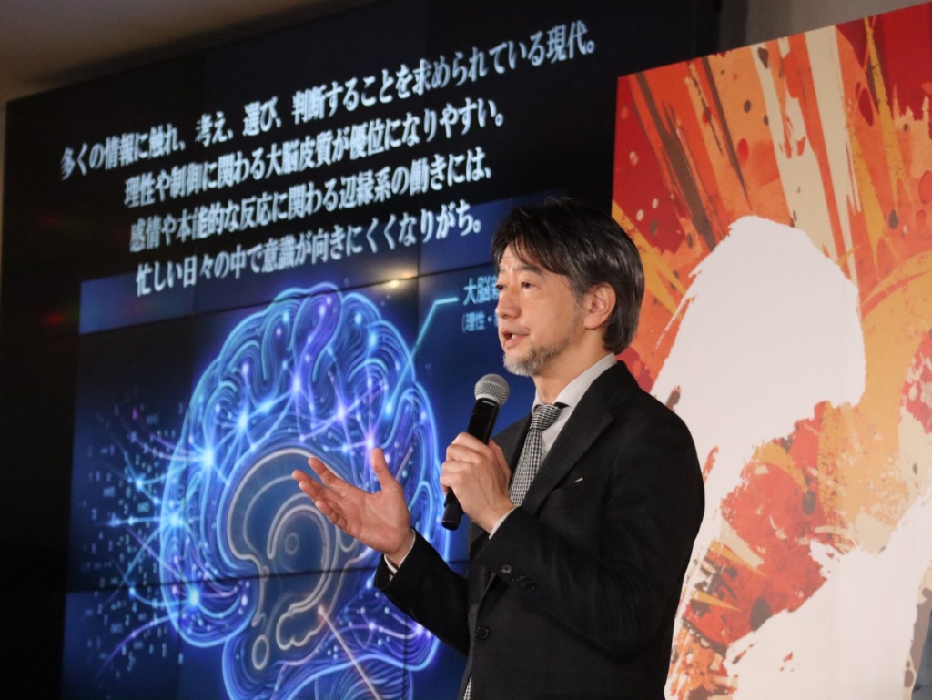 脳科学者の枝川義邦氏