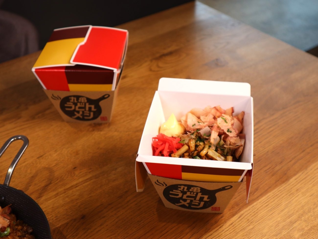 「丸亀うどんメシ」テイクアウトBOX