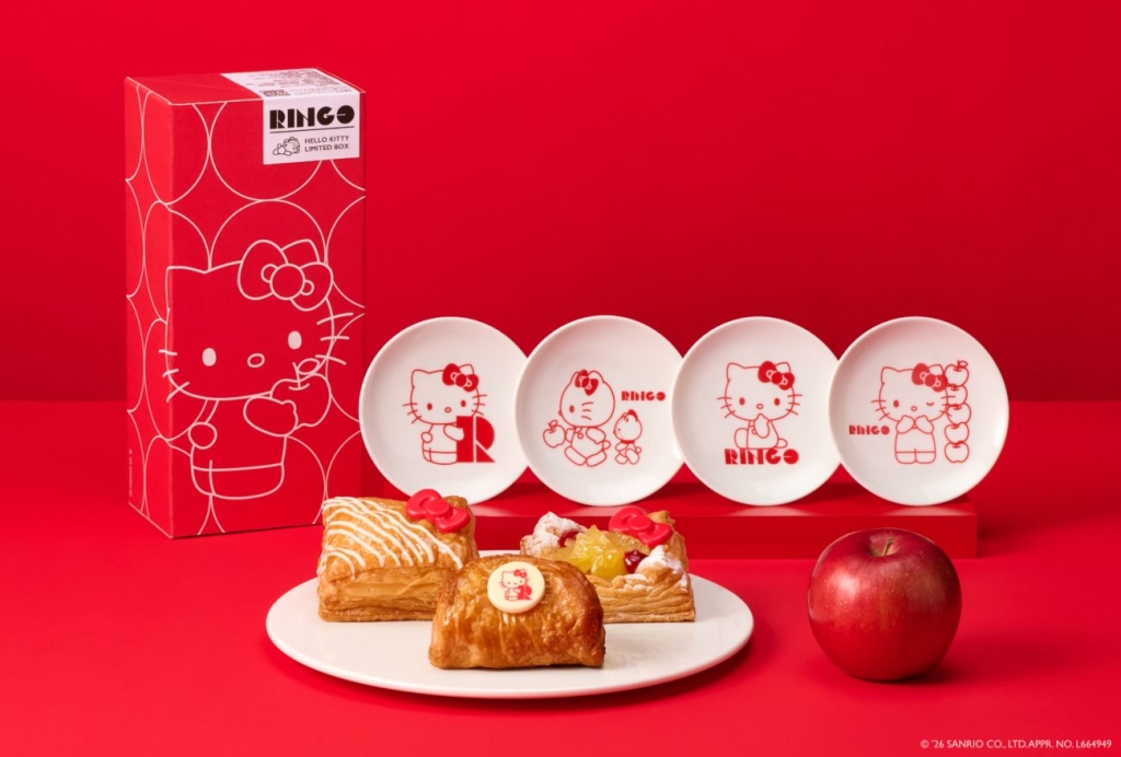 ハローキティのミニプレートセット