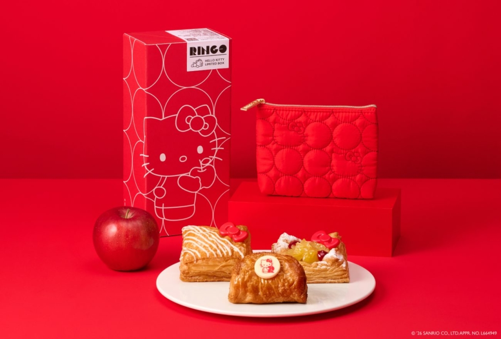 ハローキティのポーチセット