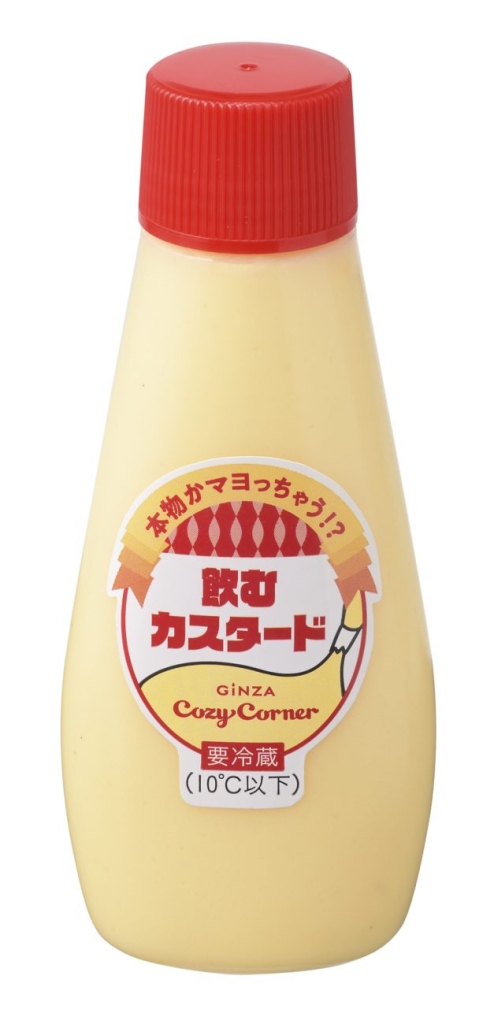 2025年に発売した「～本物かマヨっちゃう!?～ 飲むカスタード」