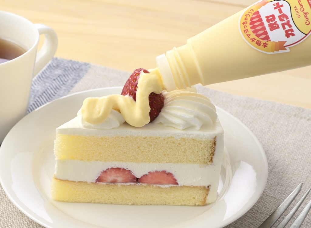 2025年に発売した「～本物かマヨっちゃう!?～ 飲むカスタード」