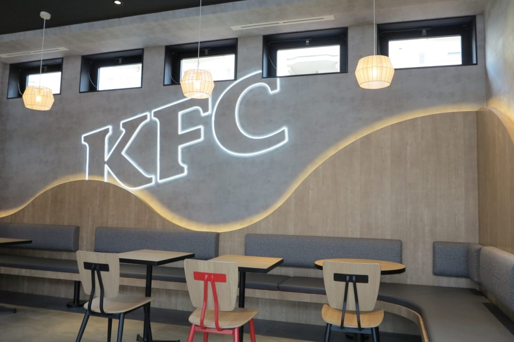 ケンタッキーフライドチキン相模原大野台店