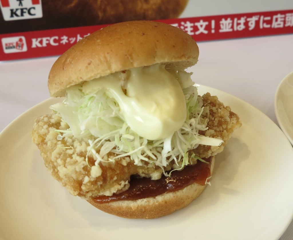 ケンタの鶏竜田バーガー 香味ネギソース