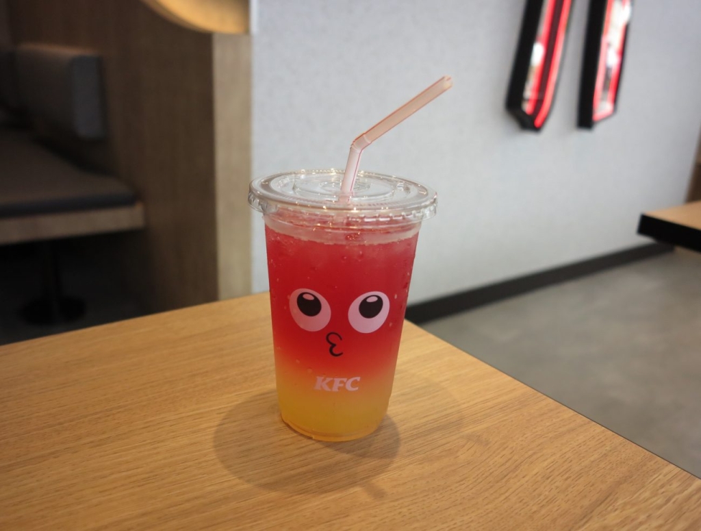 「ちゅる～りぃ（ピンククランベリー）」