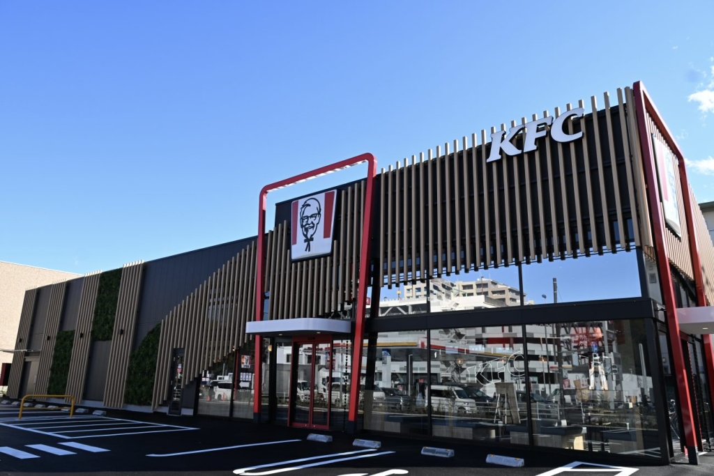 ケンタッキーフライドチキン相模原大野台店