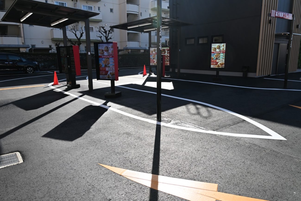 ダブルドライブスルー