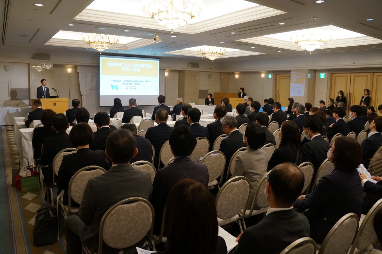 病院経営改善に向けて、給食部門が立ち上がる