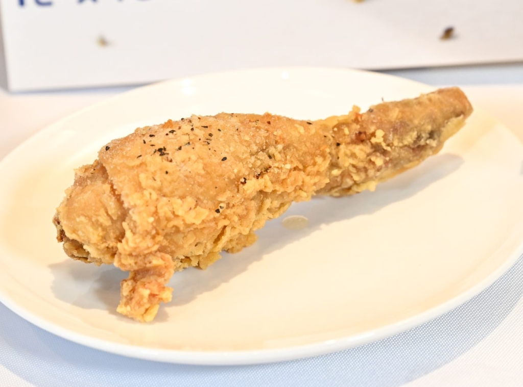 「レモン香るパリパリ旨塩チキン」