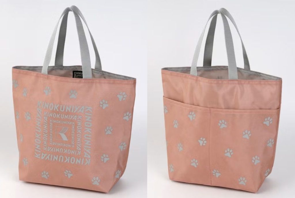 紀ノ国屋「お散歩バッグ ピンク×グレー」