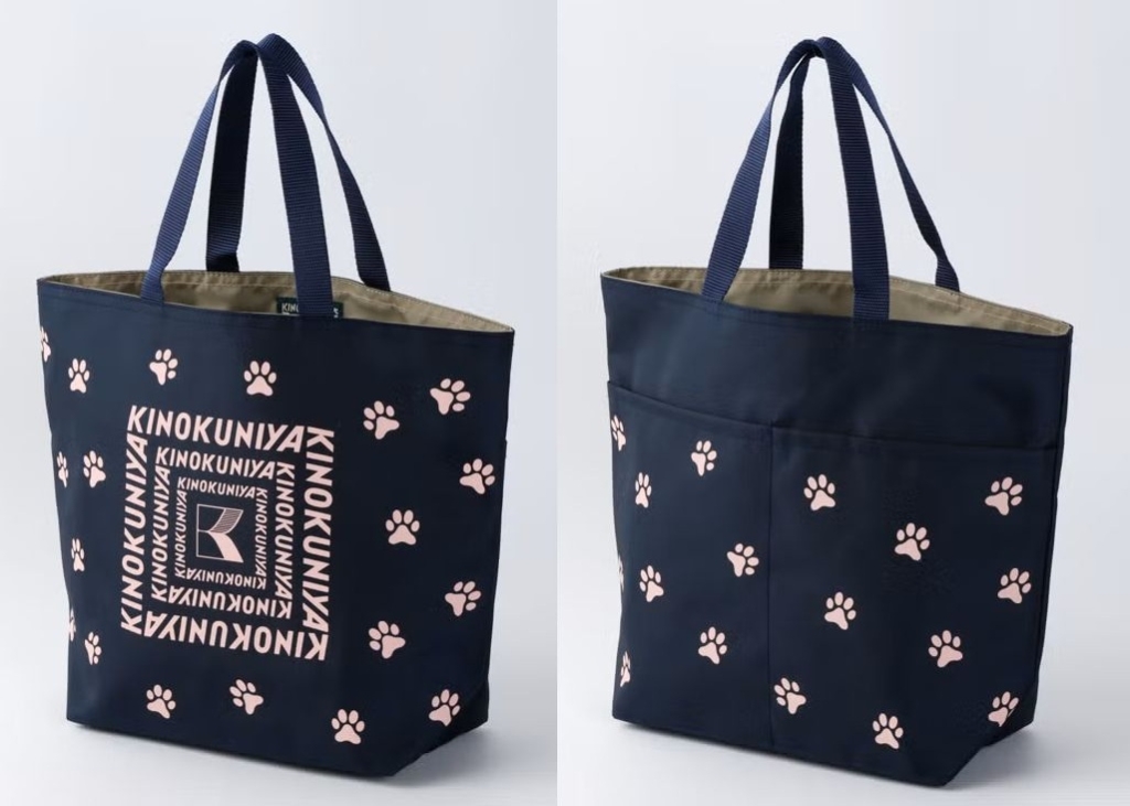 紀ノ国屋「お散歩バッグ ネイビー×ベージュ」