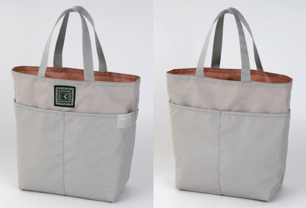 紀ノ国屋「お散歩バッグ ピンク×グレー」