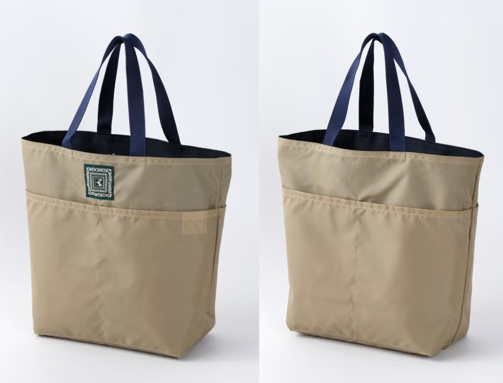 紀ノ国屋「お散歩バッグ ネイビー×ベージュ」