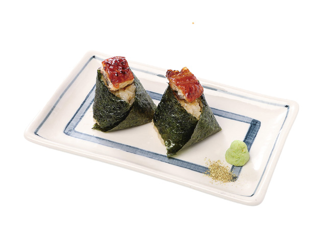 うなむす:550円(税込)