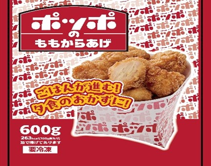 ポッポのももからあげ 600g