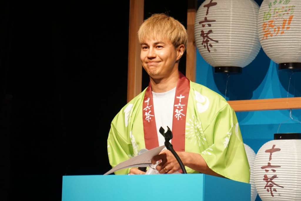 会のMCを務めたユージさん