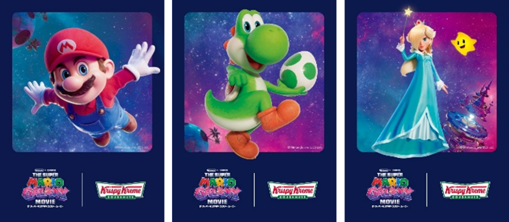 スーパーマリオコラボBOX購入者限定ステッカー 全3種