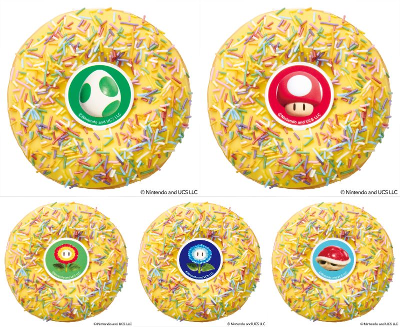 ハテナブロック ボックス (1個) アイテムは全5種