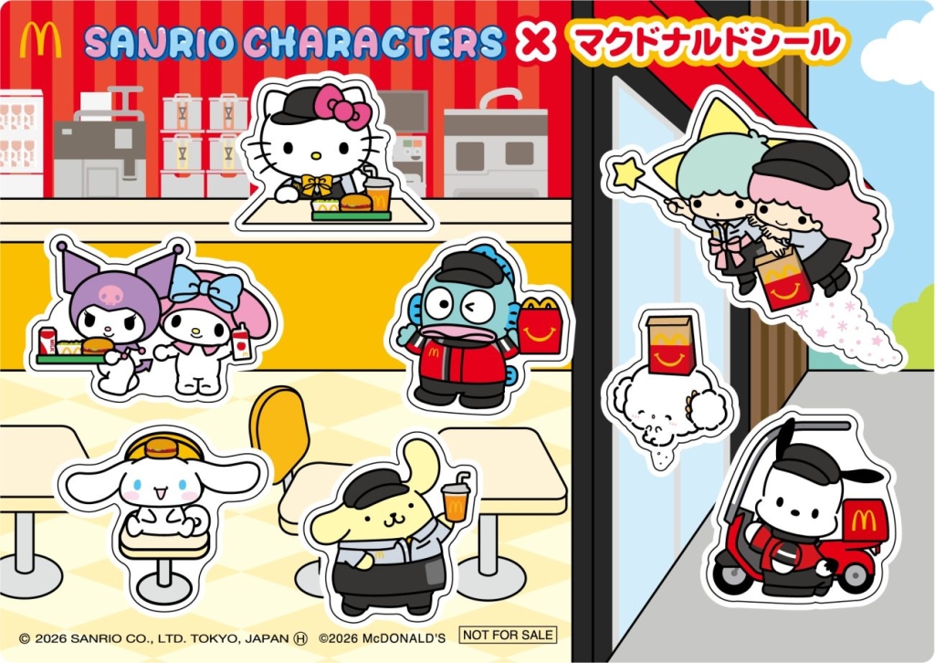 サンリオキャラクターズ×マクドナルドシール
