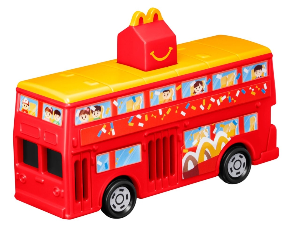 マクドナルド ハッピーセットバス