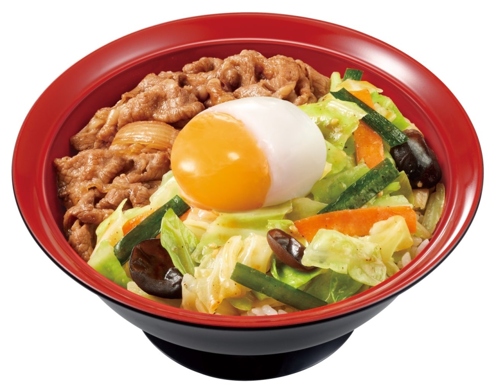おんたまシャキうま塩野菜牛丼