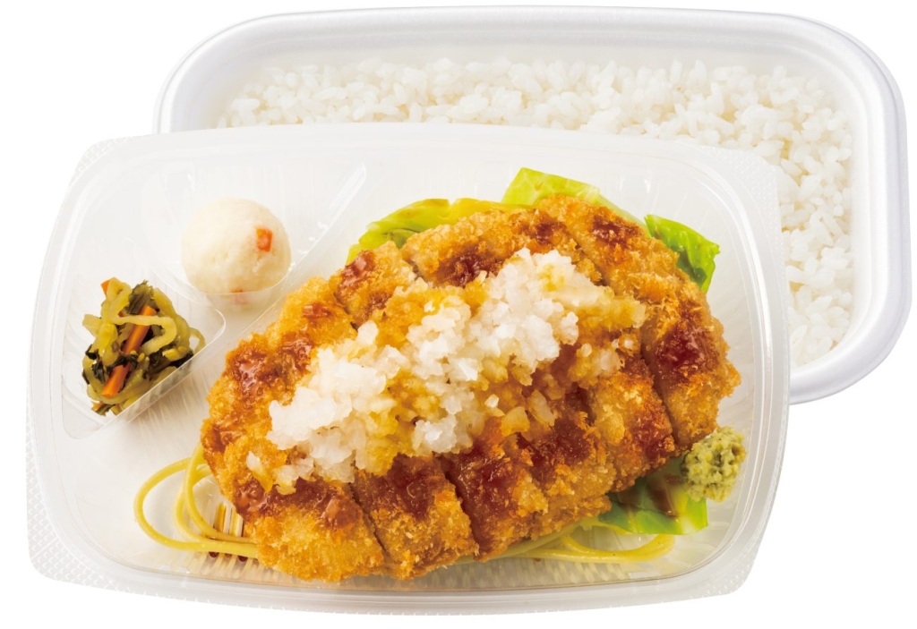ほっともっと「おろしかつ弁当」