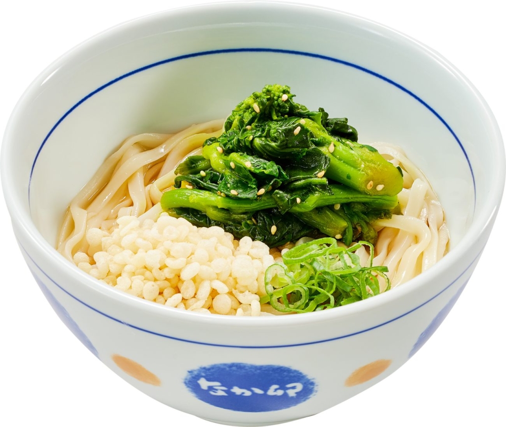 冷やし菜の花のおうどん