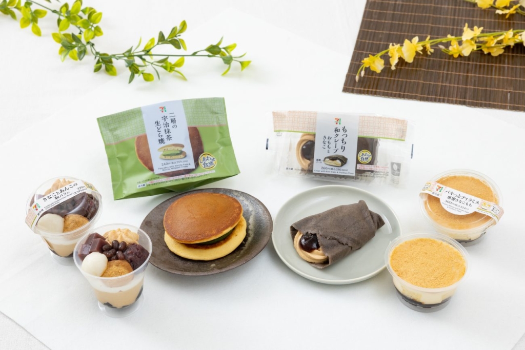 和モダンスイーツ4品