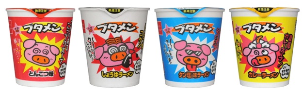 おやつカンパニーの「ブタメン」