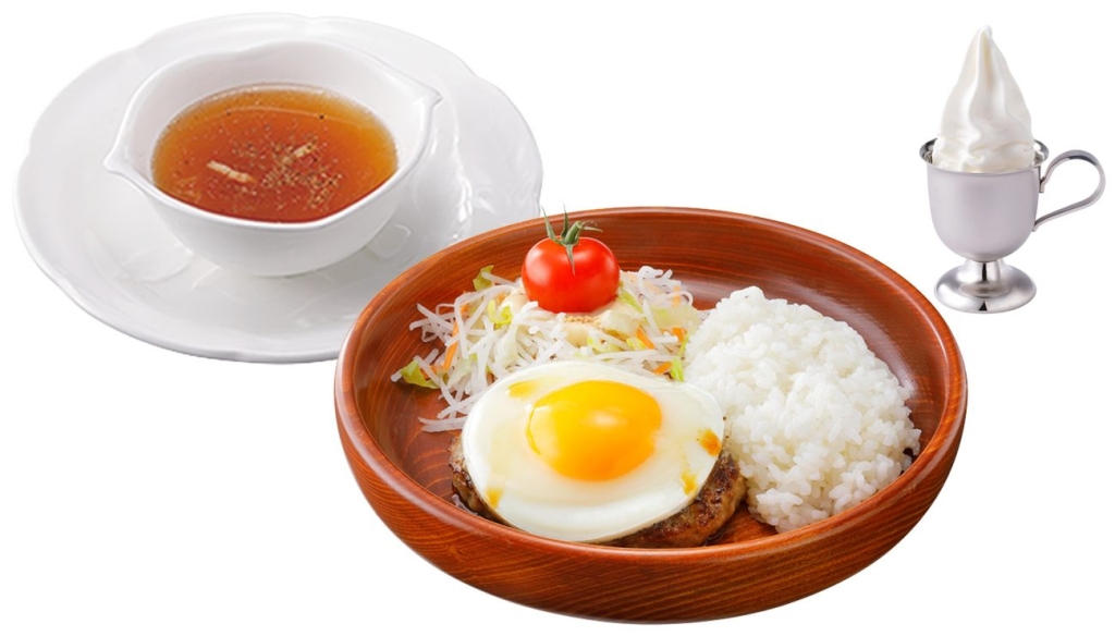 ライトセット（エッグ）