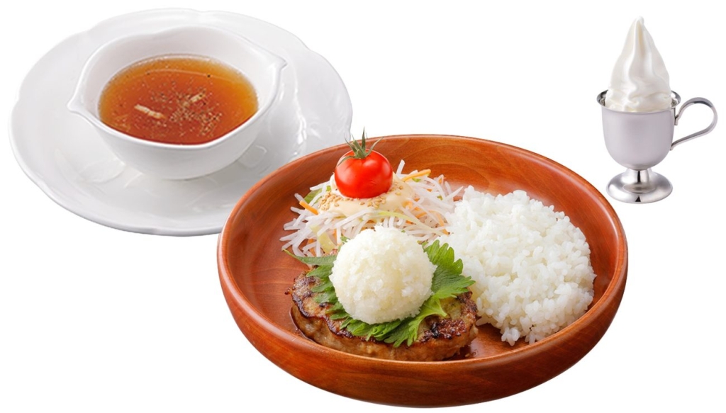 ライトセット（おろしそ）