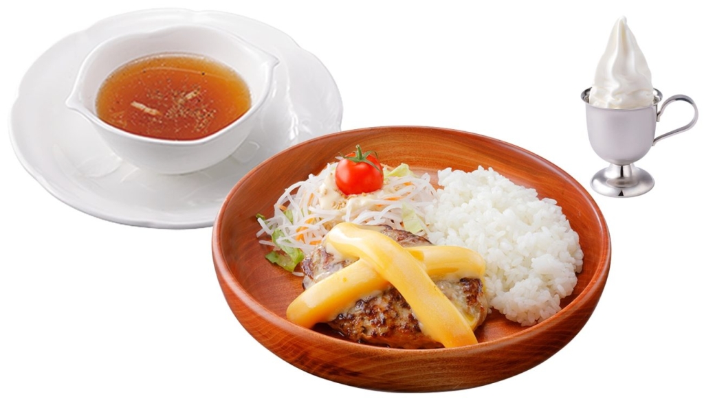 ライトセット（チーズ）