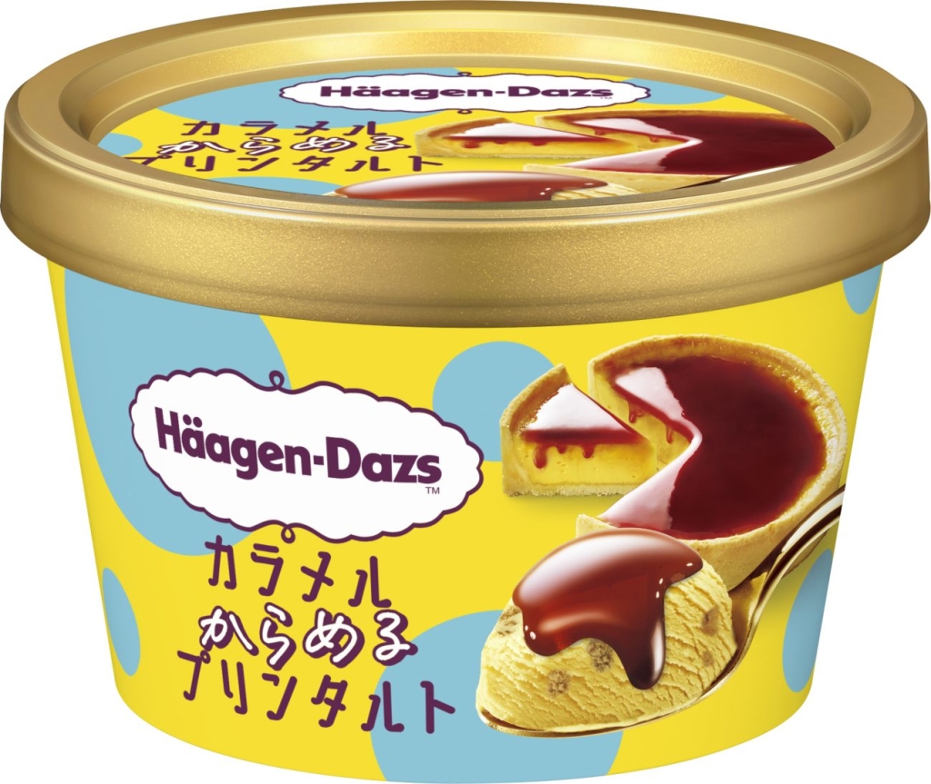 ハーゲンダッツ カラメルからめるプリンタルト 税込399円