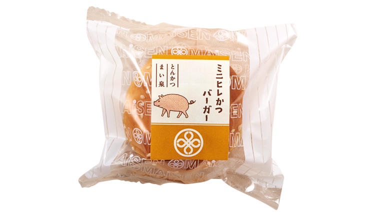 ミニヒレかつバーガー