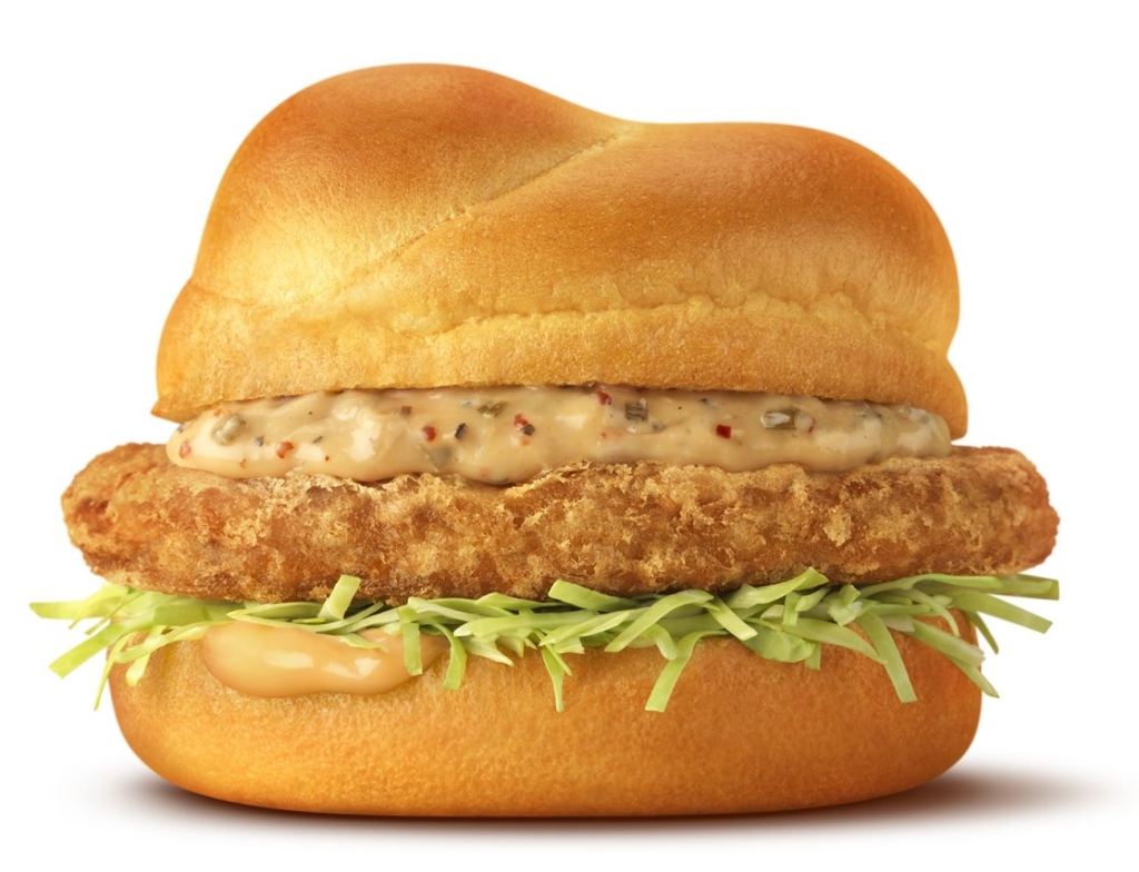 マクドナルド「タルタル油淋鶏風チキンタツタ」