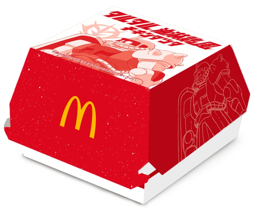 3種のバーガー商品は数量限定パッケージで提供