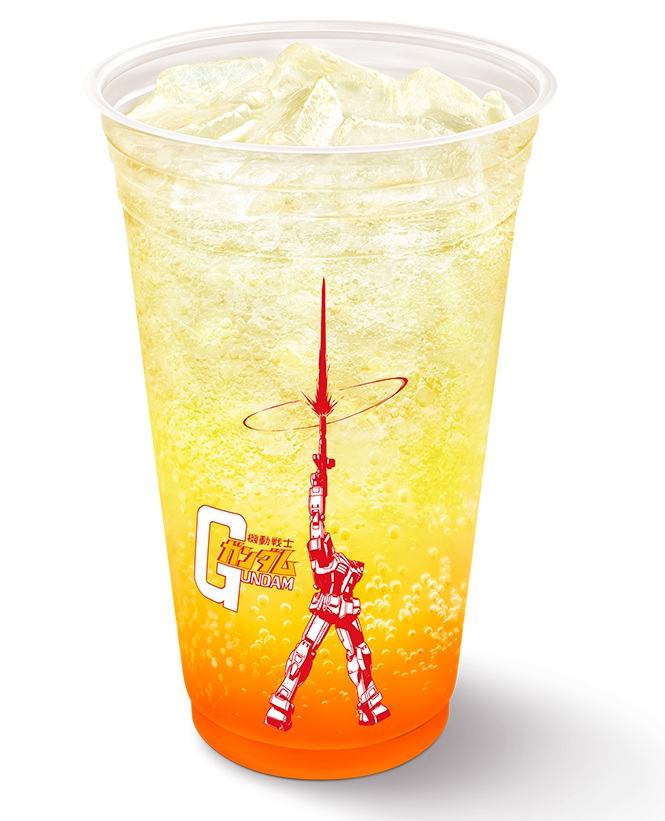 マックフィズ 和かんきつヨーグルト味